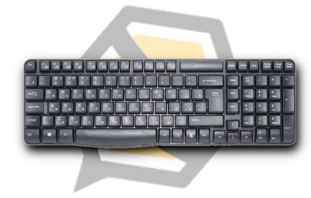 mm_keyb_b